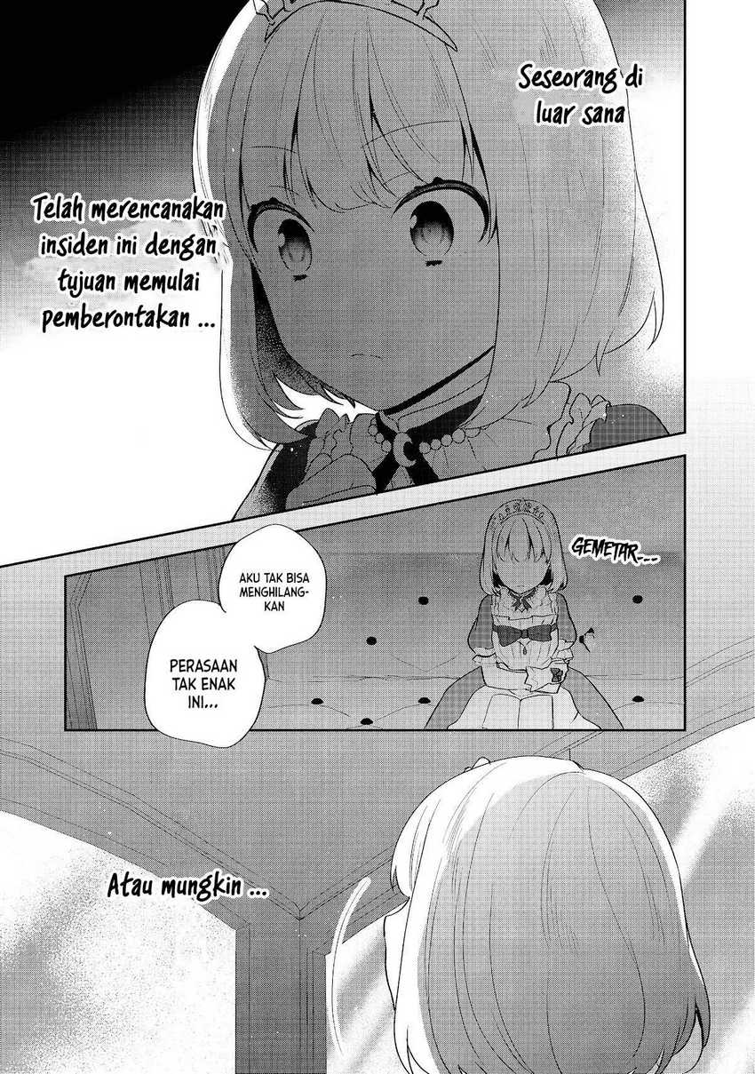 Tearmoon Empire Story Chapter 26 Gambar 13